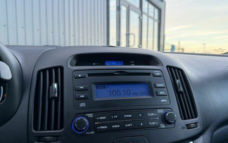 Hyundai Elantra IV, 2010 год, 920 000 рублей, 17 фотография