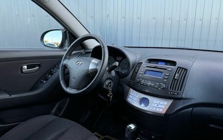Hyundai Elantra IV, 2010 год, 920 000 рублей, 14 фотография