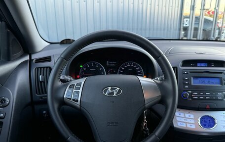 Hyundai Elantra IV, 2010 год, 920 000 рублей, 12 фотография