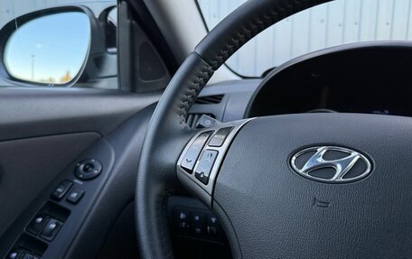 Hyundai Elantra IV, 2010 год, 920 000 рублей, 20 фотография