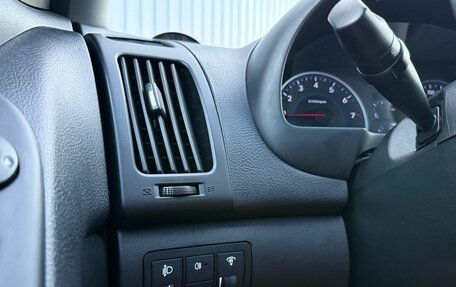 Hyundai Elantra IV, 2010 год, 920 000 рублей, 21 фотография