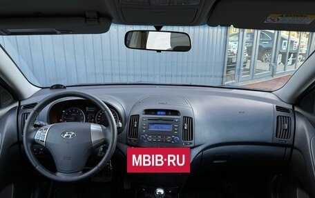 Hyundai Elantra IV, 2010 год, 920 000 рублей, 13 фотография