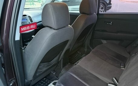 Hyundai Elantra IV, 2010 год, 920 000 рублей, 15 фотография