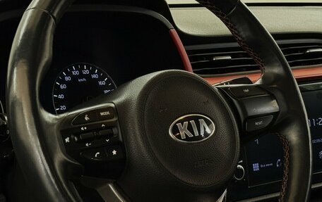 KIA Rio IV, 2021 год, 1 590 000 рублей, 12 фотография