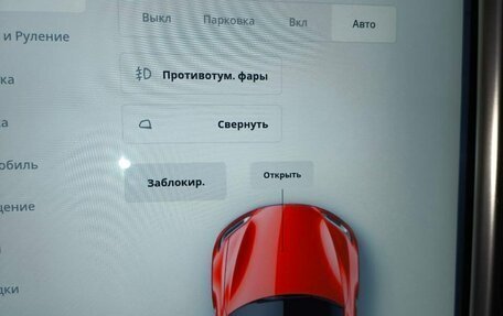 Tesla Model S I, 2014 год, 3 300 000 рублей, 9 фотография