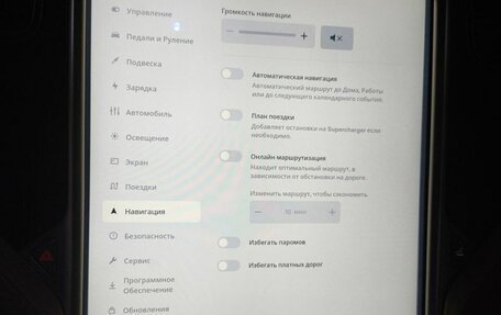 Tesla Model S I, 2014 год, 3 300 000 рублей, 16 фотография