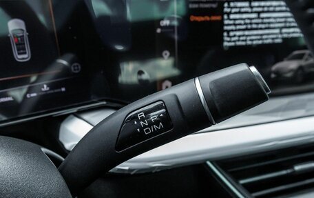 Haval F7, 2026 год, 3 068 010 рублей, 25 фотография