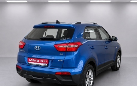 Hyundai Creta I рестайлинг, 2016 год, 1 650 000 рублей, 4 фотография