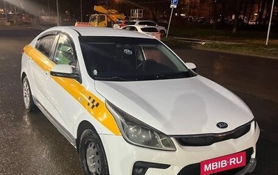 KIA Rio IV, 2019 год, 950 000 рублей, 1 фотография