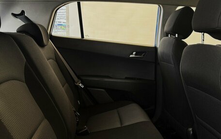 Hyundai Creta I рестайлинг, 2016 год, 1 650 000 рублей, 14 фотография