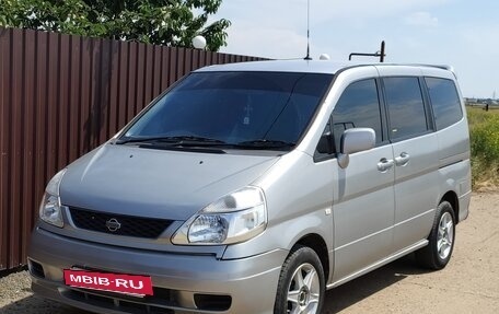 Nissan Serena II, 2001 год, 580 000 рублей, 5 фотография
