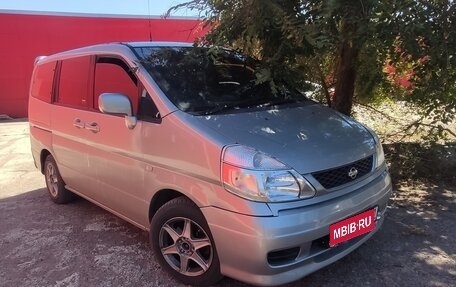Nissan Serena II, 2001 год, 580 000 рублей, 2 фотография