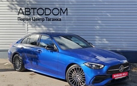 Mercedes-Benz C-Класс, 2021 год, 4 790 000 рублей, 3 фотография