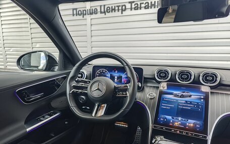Mercedes-Benz C-Класс, 2021 год, 4 790 000 рублей, 16 фотография