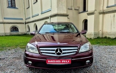 Mercedes-Benz CLC-Класс, 2009 год, 750 000 рублей, 1 фотография