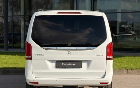 Mercedes-Benz V-Класс, 2016 год, 4 100 000 рублей, 12 фотография