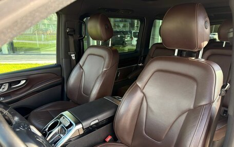 Mercedes-Benz V-Класс, 2016 год, 4 100 000 рублей, 15 фотография