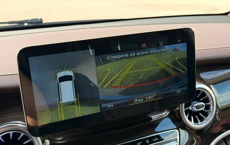 Mercedes-Benz V-Класс, 2016 год, 4 100 000 рублей, 17 фотография