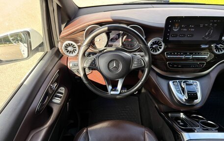 Mercedes-Benz V-Класс, 2016 год, 4 100 000 рублей, 19 фотография