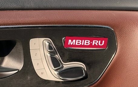 Mercedes-Benz V-Класс, 2016 год, 4 100 000 рублей, 24 фотография