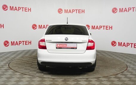 Skoda Rapid I, 2015 год, 1 010 000 рублей, 6 фотография