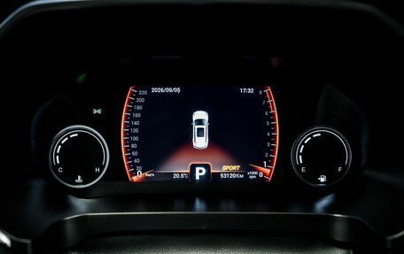 Chery Tiggo 8 I, 2021 год, 1 790 000 рублей, 10 фотография