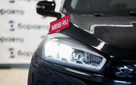 Chery Tiggo 8 I, 2021 год, 1 790 000 рублей, 23 фотография