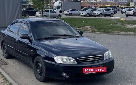 KIA Spectra II (LD), 2007 год, 300 000 рублей, 15 фотография