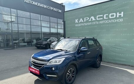 Lifan X60 I рестайлинг, 2017 год, 650 000 рублей, 1 фотография