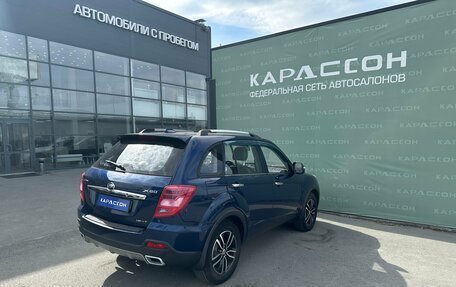 Lifan X60 I рестайлинг, 2017 год, 650 000 рублей, 2 фотография
