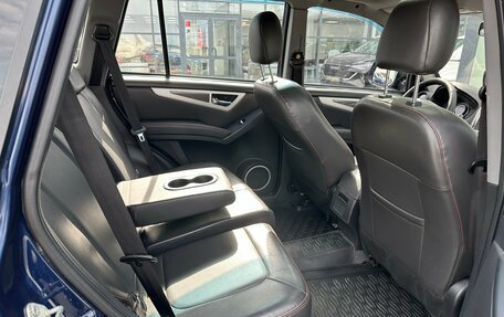 Lifan X60 I рестайлинг, 2017 год, 650 000 рублей, 8 фотография