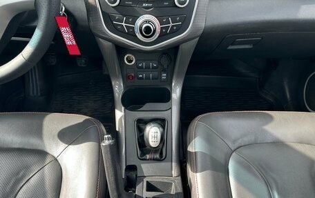 Lifan X60 I рестайлинг, 2017 год, 650 000 рублей, 11 фотография