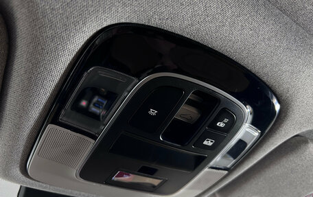 Hyundai Sonata VIII, 2022 год, 2 097 000 рублей, 19 фотография