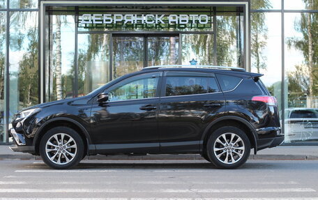 Toyota RAV4, 2017 год, 2 840 000 рублей, 2 фотография