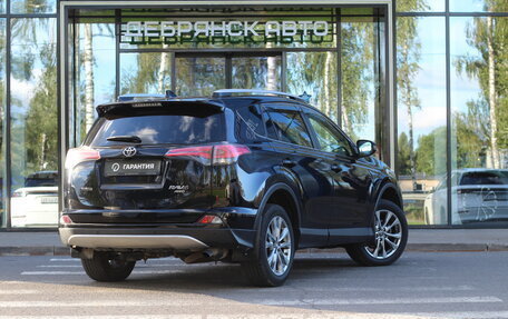 Toyota RAV4, 2017 год, 2 840 000 рублей, 4 фотография