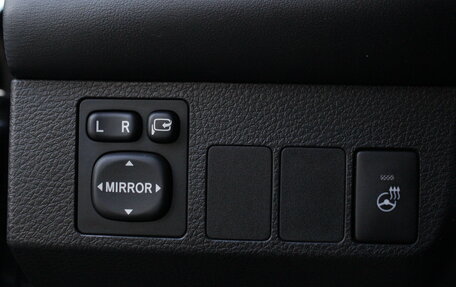 Toyota RAV4, 2017 год, 2 840 000 рублей, 11 фотография