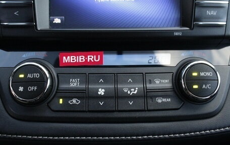 Toyota RAV4, 2017 год, 2 840 000 рублей, 23 фотография