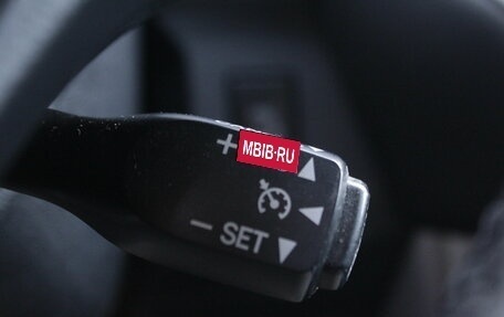 Toyota RAV4, 2017 год, 2 840 000 рублей, 19 фотография
