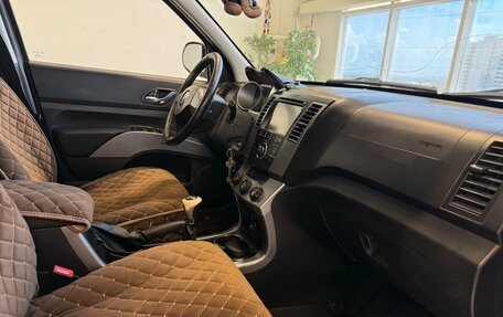 Haima 7, 2013 год, 570 000 рублей, 9 фотография