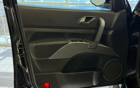Haima 7, 2013 год, 570 000 рублей, 14 фотография