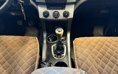 Haima 7, 2013 год, 570 000 рублей, 13 фотография