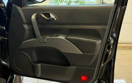Haima 7, 2013 год, 570 000 рублей, 16 фотография