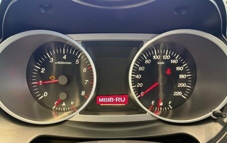 Haima 7, 2013 год, 570 000 рублей, 11 фотография