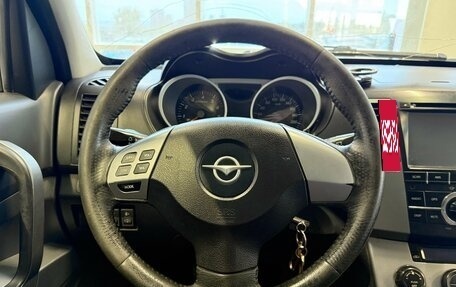 Haima 7, 2013 год, 570 000 рублей, 7 фотография