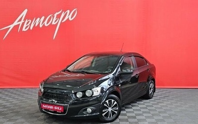 Chevrolet Aveo III, 2012 год, 449 000 рублей, 1 фотография