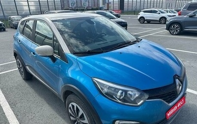 Renault Kaptur I рестайлинг, 2018 год, 1 400 000 рублей, 1 фотография