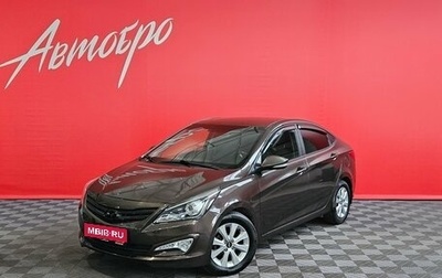 Hyundai Solaris II рестайлинг, 2016 год, 939 000 рублей, 1 фотография