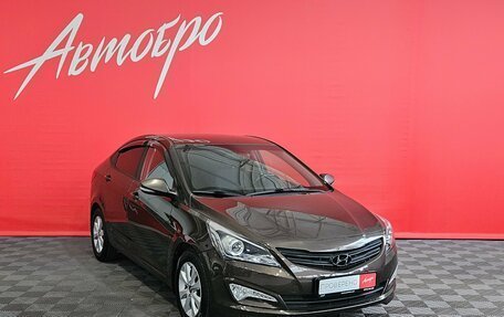 Hyundai Solaris II рестайлинг, 2016 год, 939 000 рублей, 7 фотография