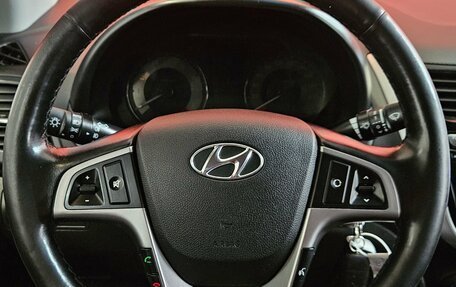 Hyundai Solaris II рестайлинг, 2016 год, 939 000 рублей, 11 фотография
