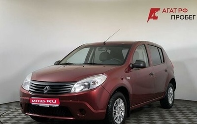 Renault Sandero I, 2012 год, 640 000 рублей, 1 фотография